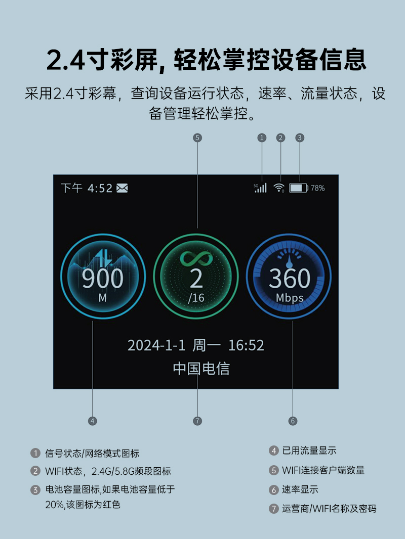M353-中文-品牌详情页_11.jpg
