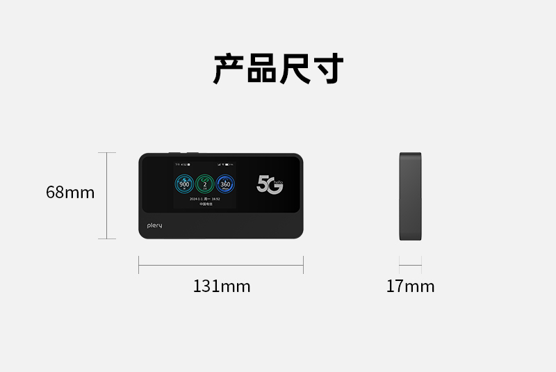 M353-中文-品牌详情页_15.jpg