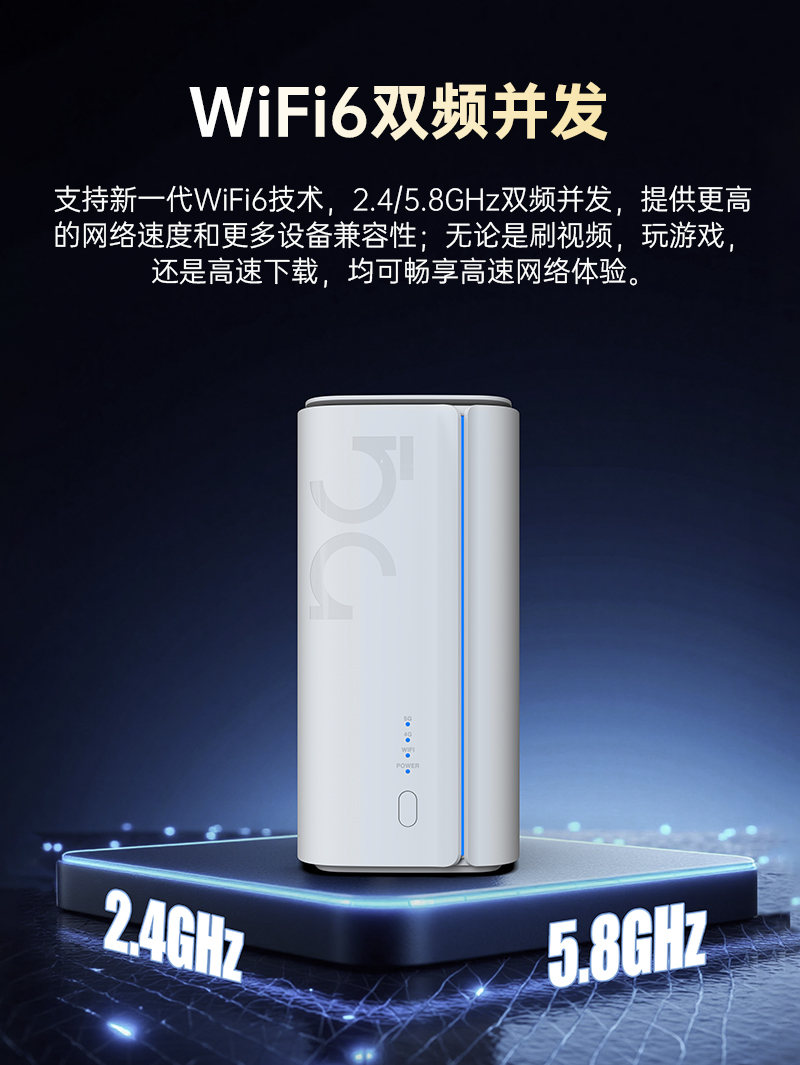R642-品牌-中文详情页V1_03.jpg