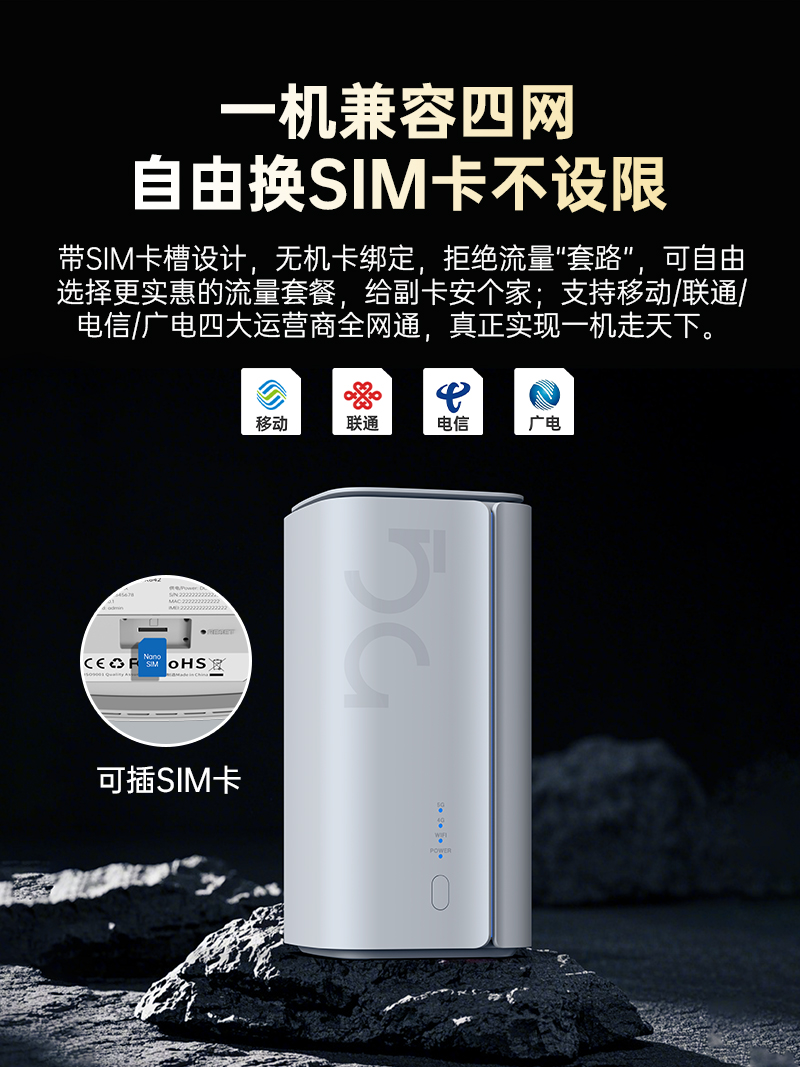 R642-品牌-中文详情页V1_04.jpg