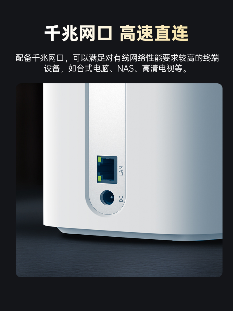 R642-品牌-中文详情页V1_09.jpg