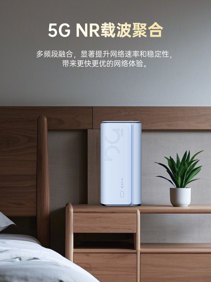 R642-品牌-中文详情页V1_10.jpg