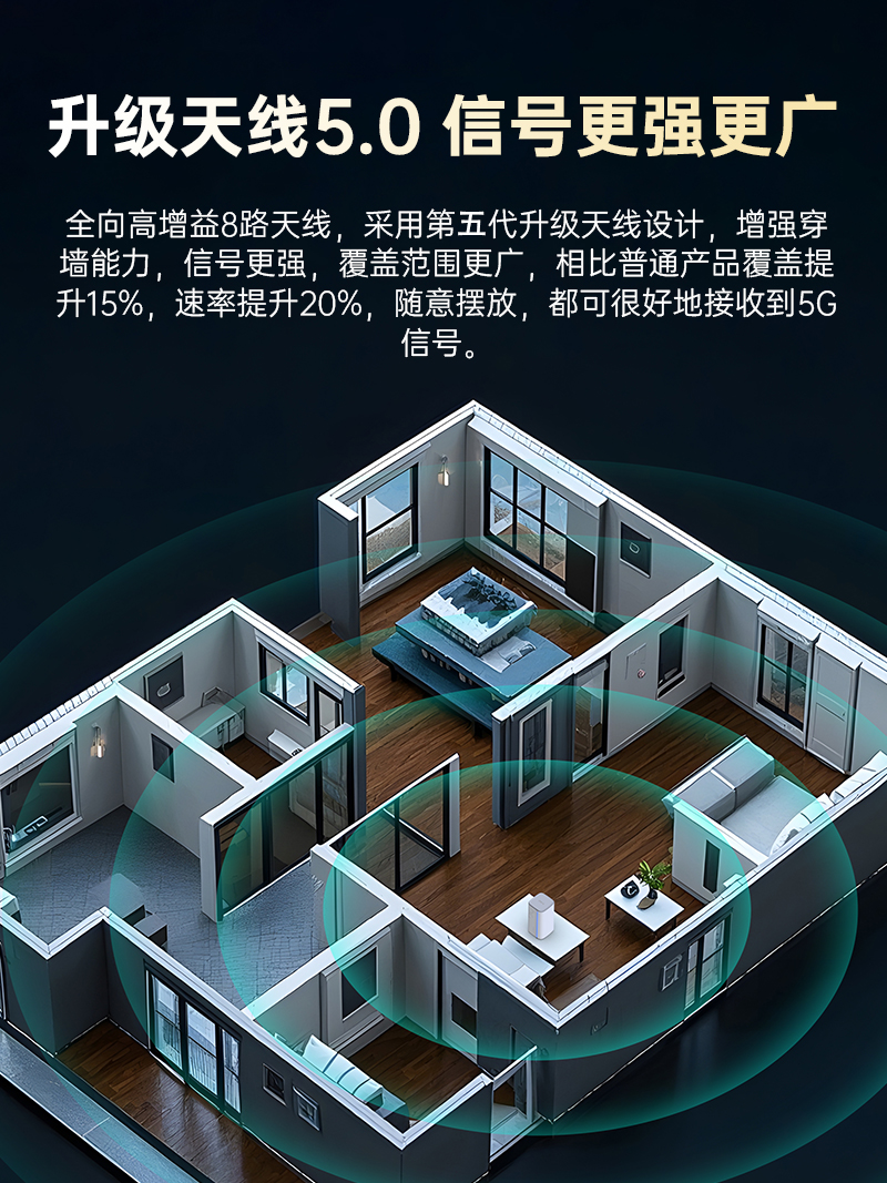 R642-品牌-中文详情页V1_12.jpg