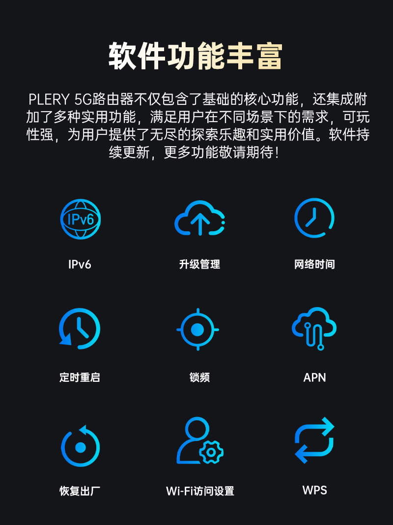 R642-品牌-中文详情页V1_13.jpg