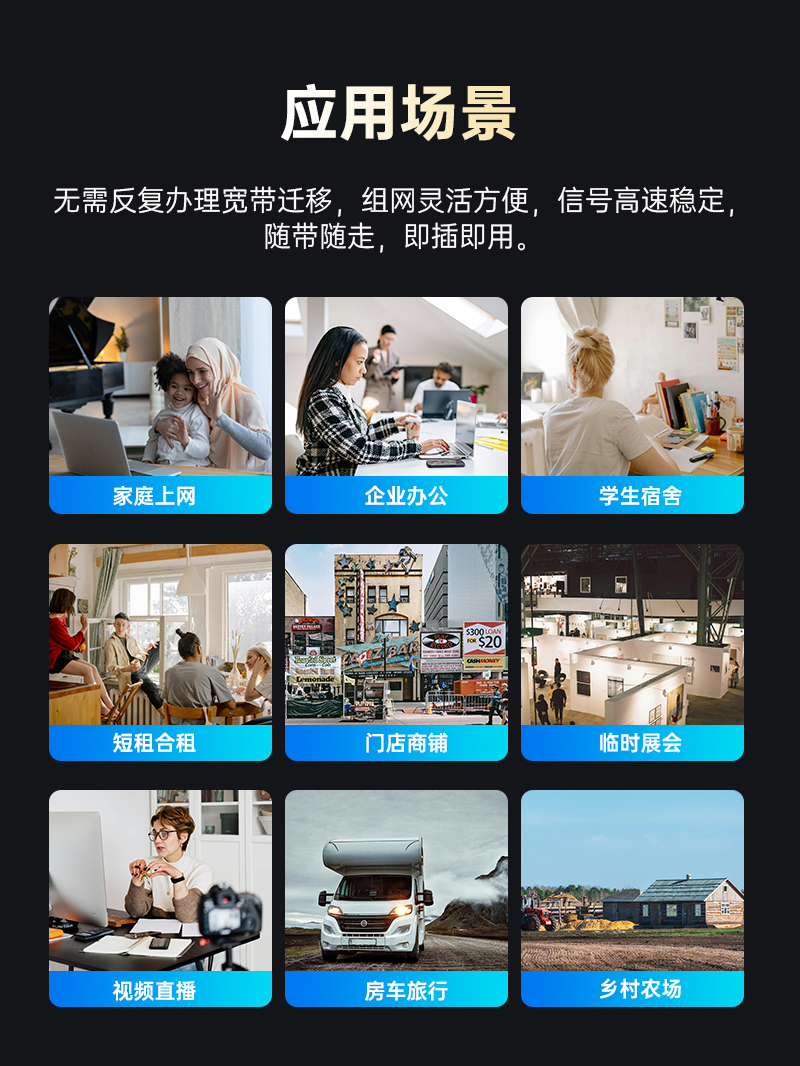R642-品牌-中文详情页V1_14.jpg