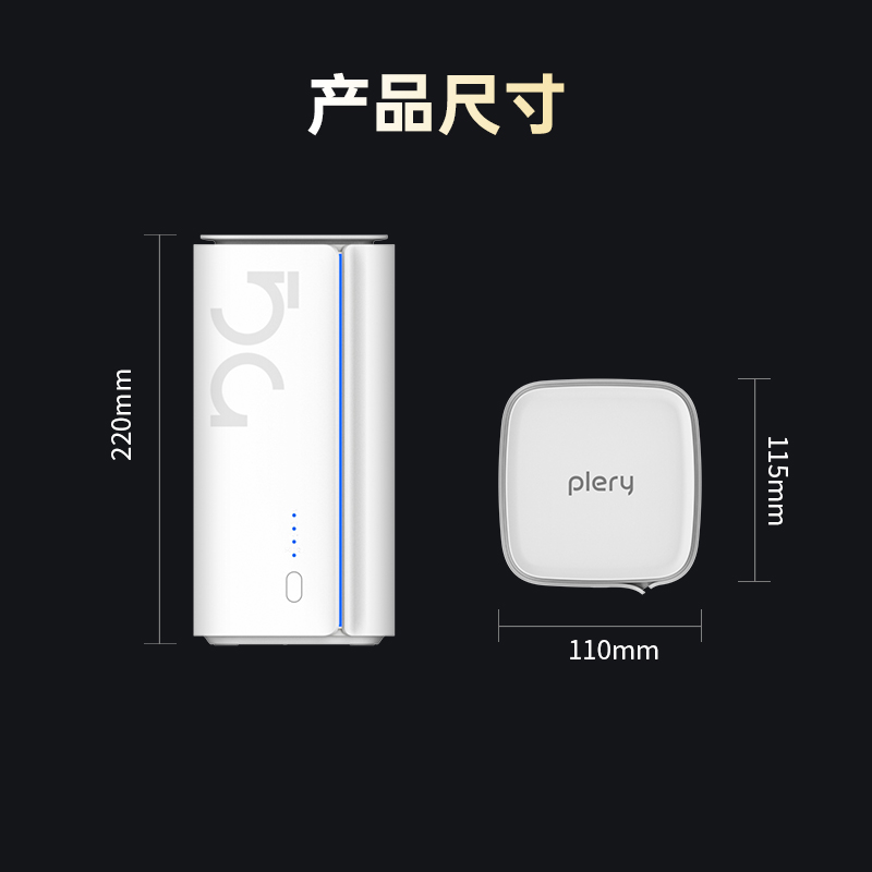 R642-品牌-中文详情页V1_17.jpg