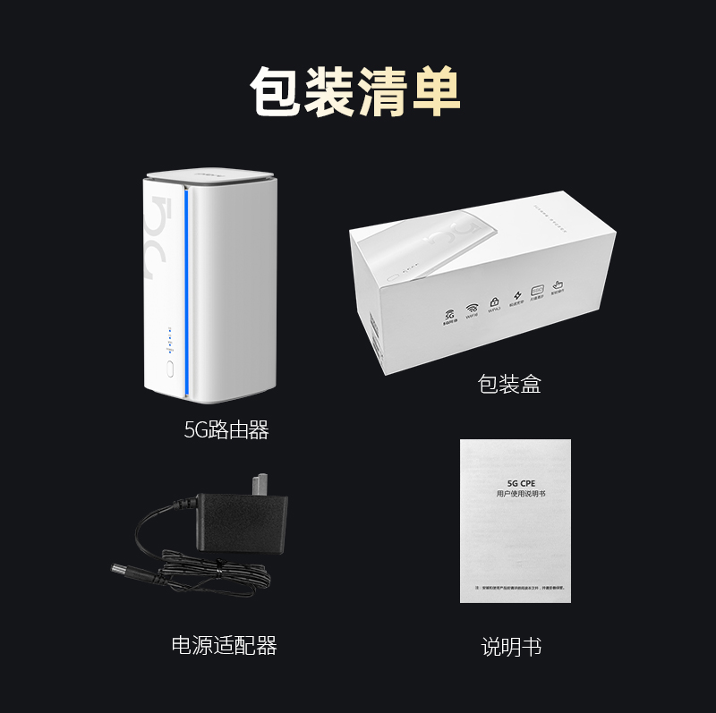 R642-品牌-中文详情页V1_18.jpg