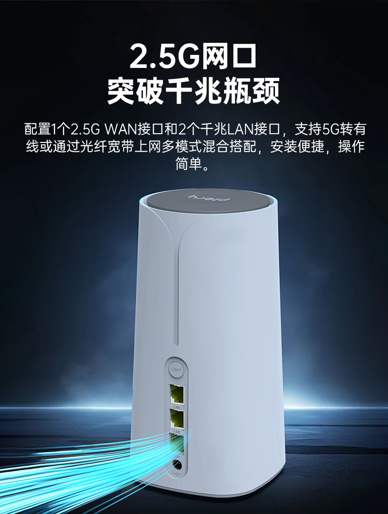 R652-品牌-中文详情页V1-2024-6-25_07.jpg