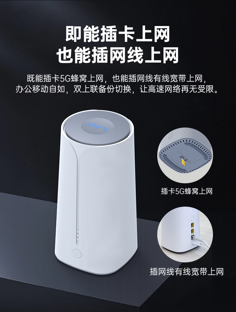 R652-品牌-中文详情页V1-2024-6-25_06.jpg