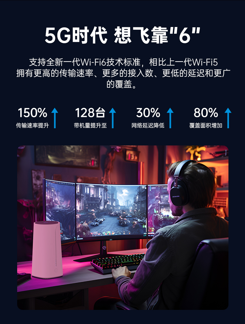 R652-品牌-中文详情页V1-2024-6-25_05.jpg