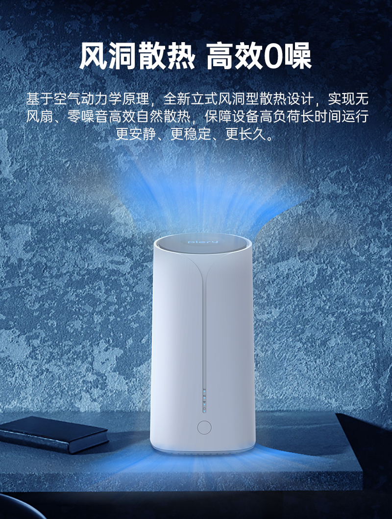 R652-品牌-中文详情页V1-2024-6-25_08.jpg
