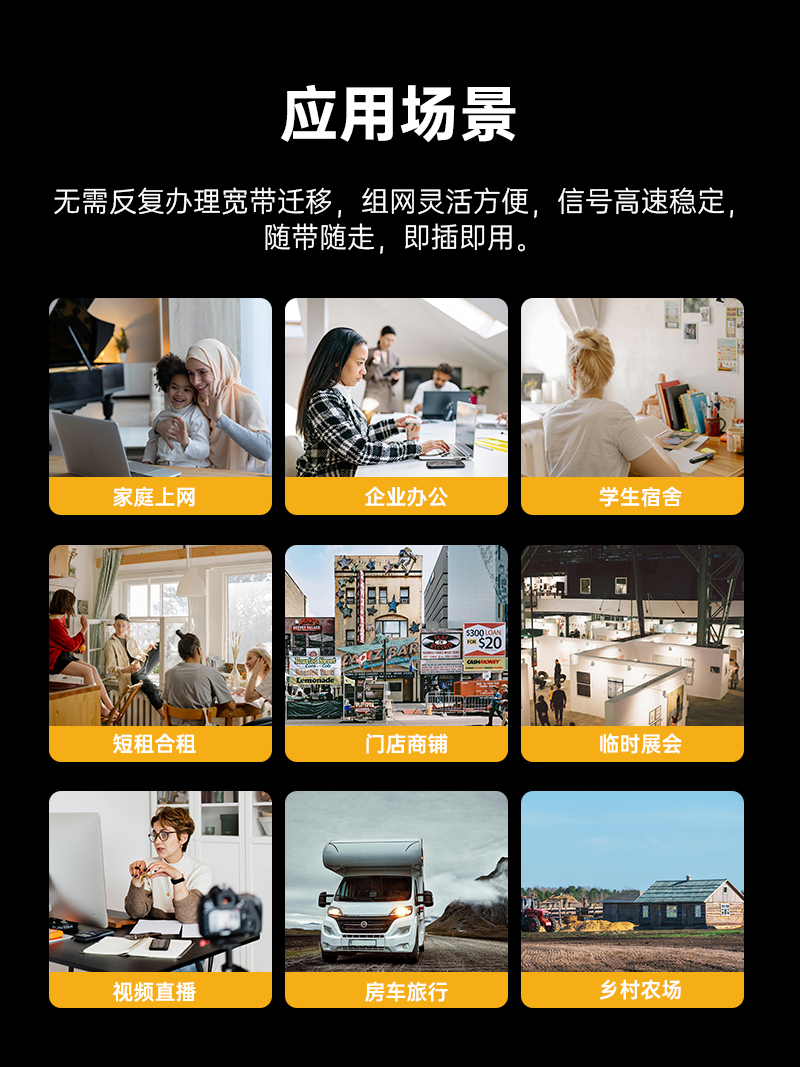 R652-品牌-中文详情页V1-2024-6-25_12.jpg