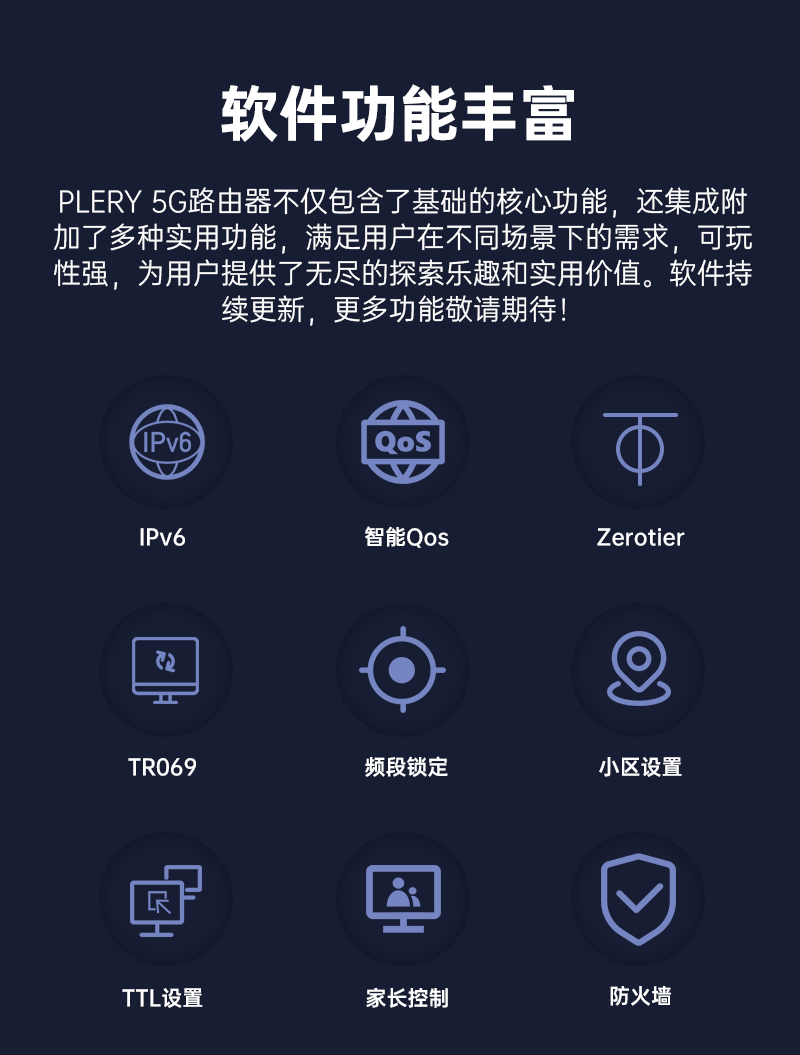 R652-品牌-中文详情页V1-2024-6-25_11.jpg