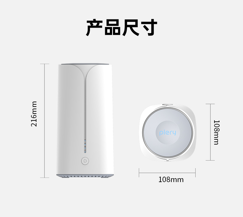R652-品牌-中文详情页V1-2024-6-25_16.jpg