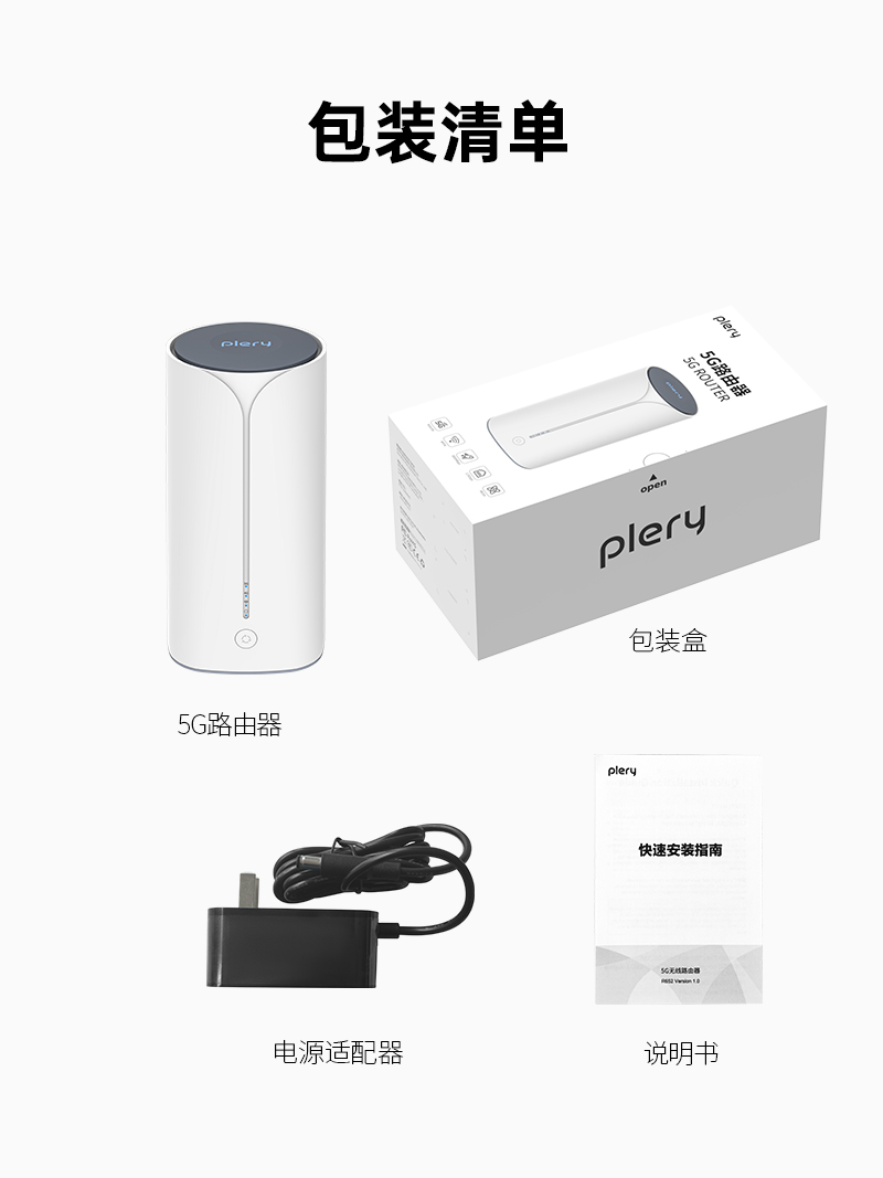 R652-品牌-中文详情页V1-2024-6-25_14.jpg