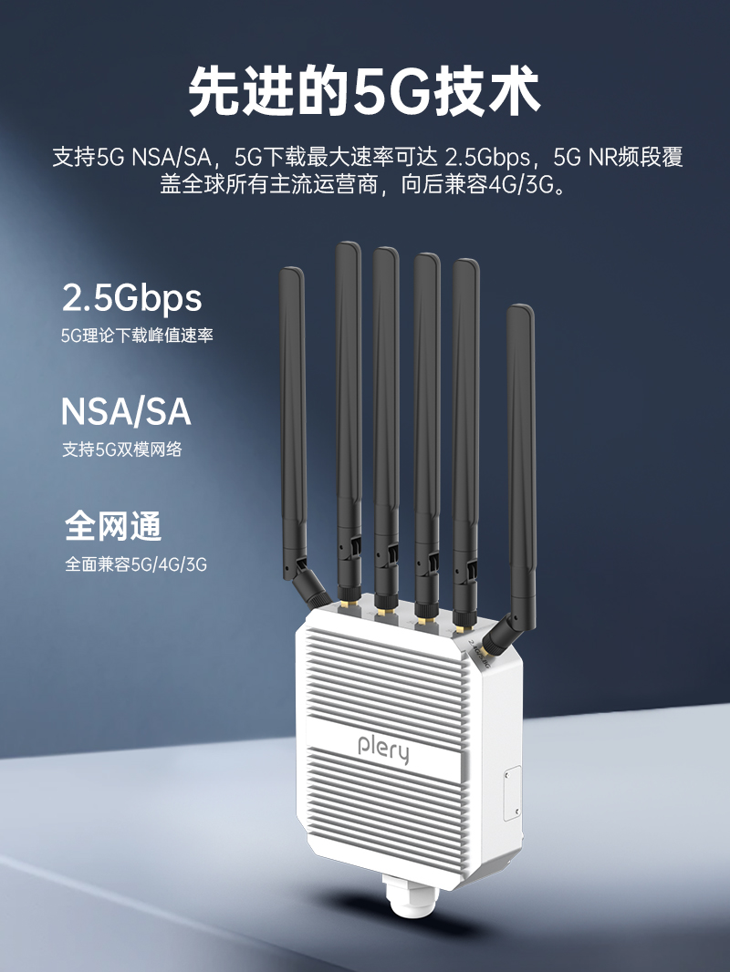 R752-品牌-中文详情页-V1-2024-7-8_03.jpg