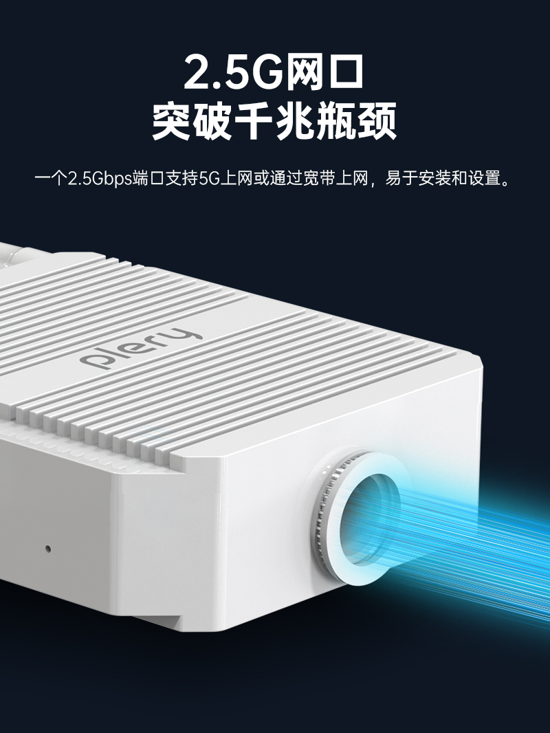 R752-品牌-中文详情页-V1-2024-7-8_07.jpg