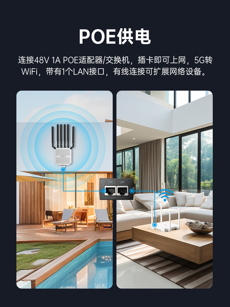 R752-品牌-中文详情页-V1-2024-7-8_09.jpg
