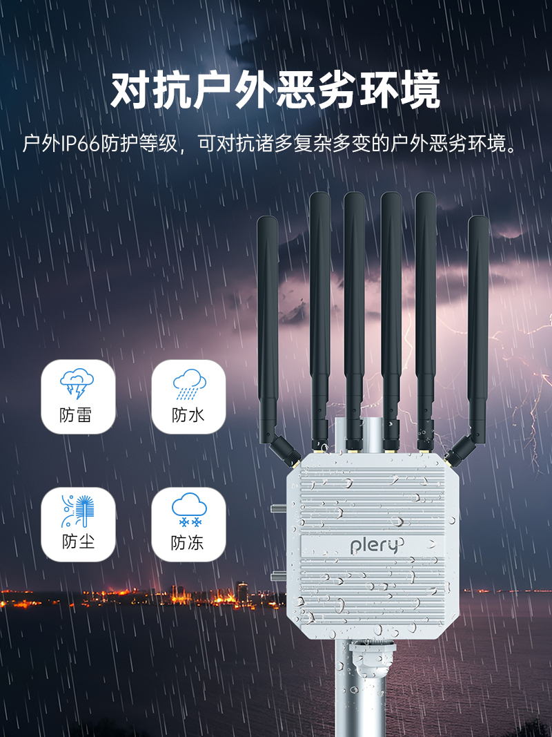 R752-品牌-中文详情页-V1-2024-7-8_11.jpg