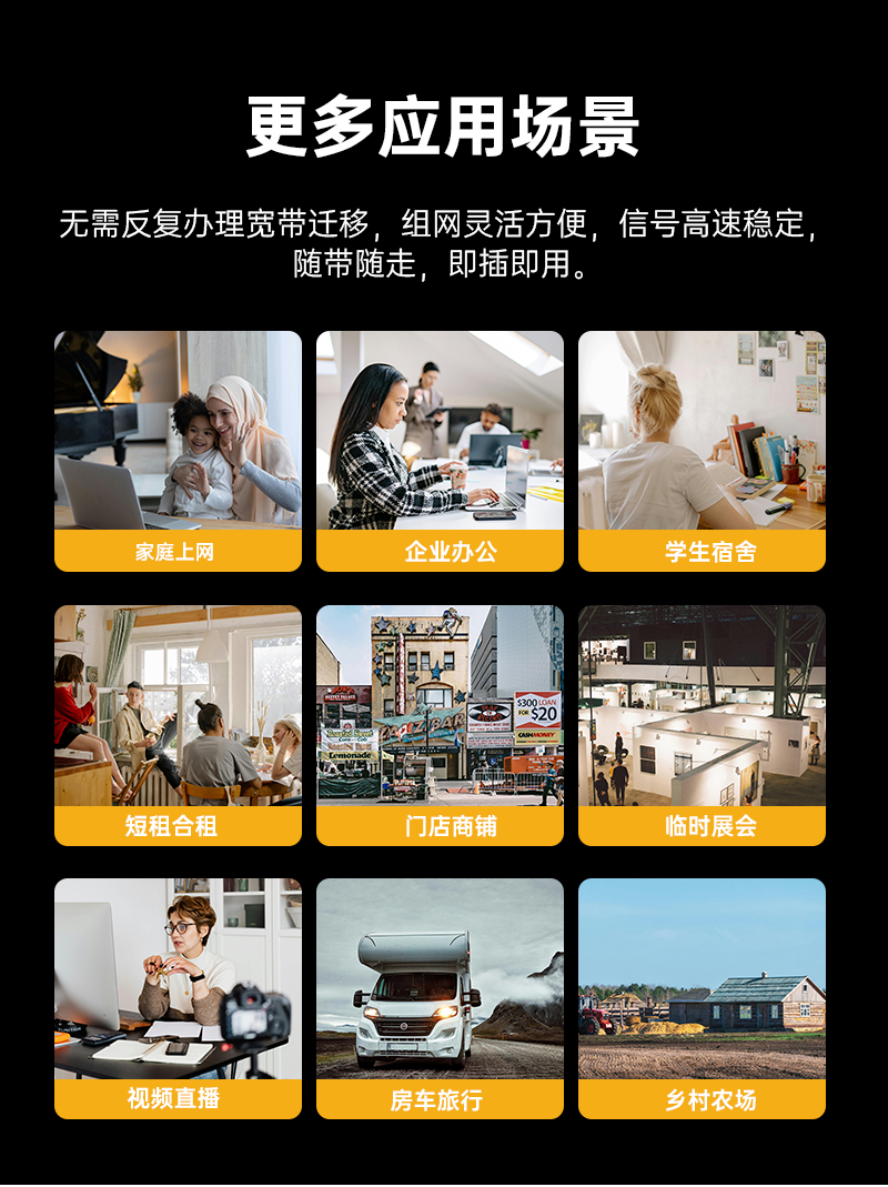 R752-品牌-中文详情页-V1-2024-7-8_15.jpg