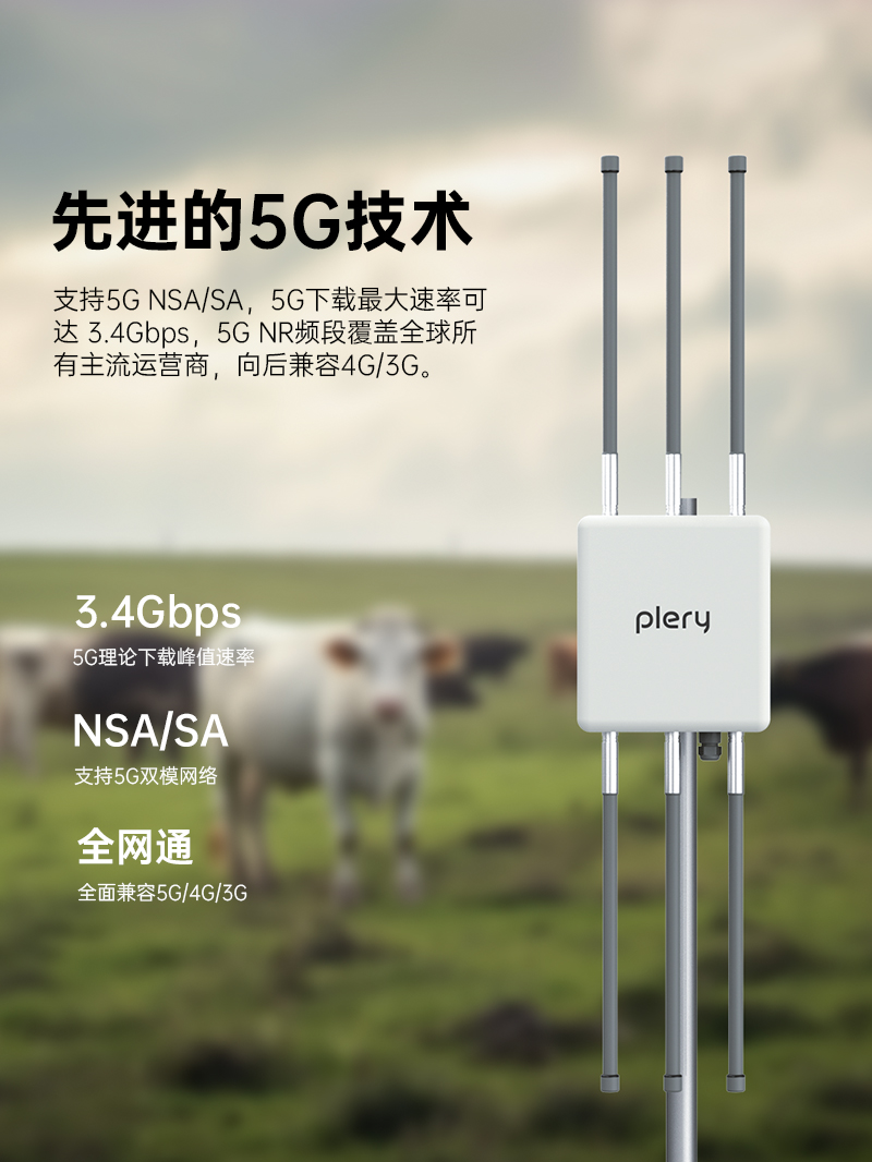R758品牌-中文详情页-2024-8-2_04.jpg