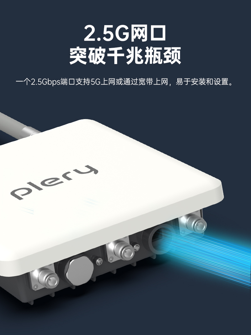R758品牌-中文详情页-2024-8-2_07.jpg