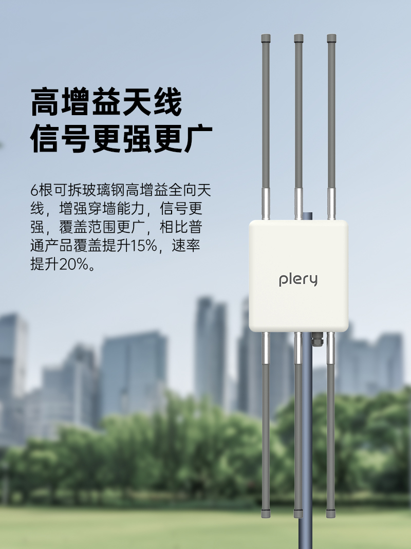 R758品牌-中文详情页-2024-8-2_10.jpg