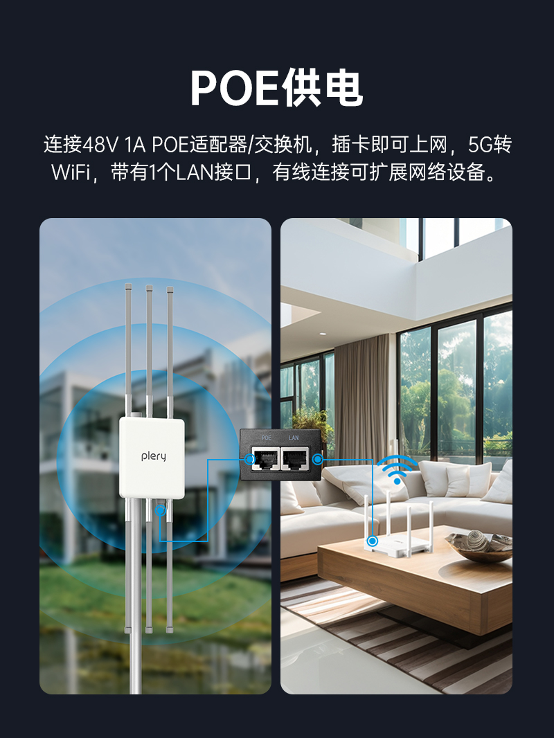 R758品牌-中文详情页-2024-8-2_09.jpg