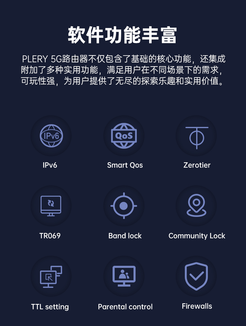 R758品牌-中文详情页-2024-8-2_12.jpg
