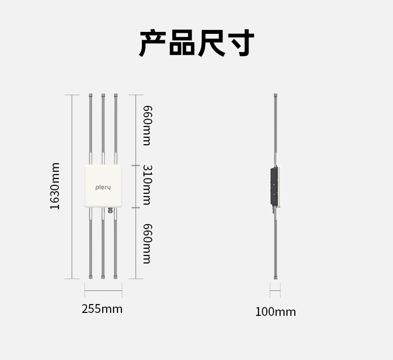 R758品牌-中文详情页-2024-8-2_18.jpg