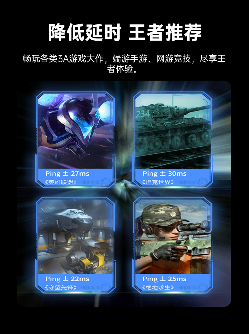 U168无线网卡-中文套图-V1_03.jpg