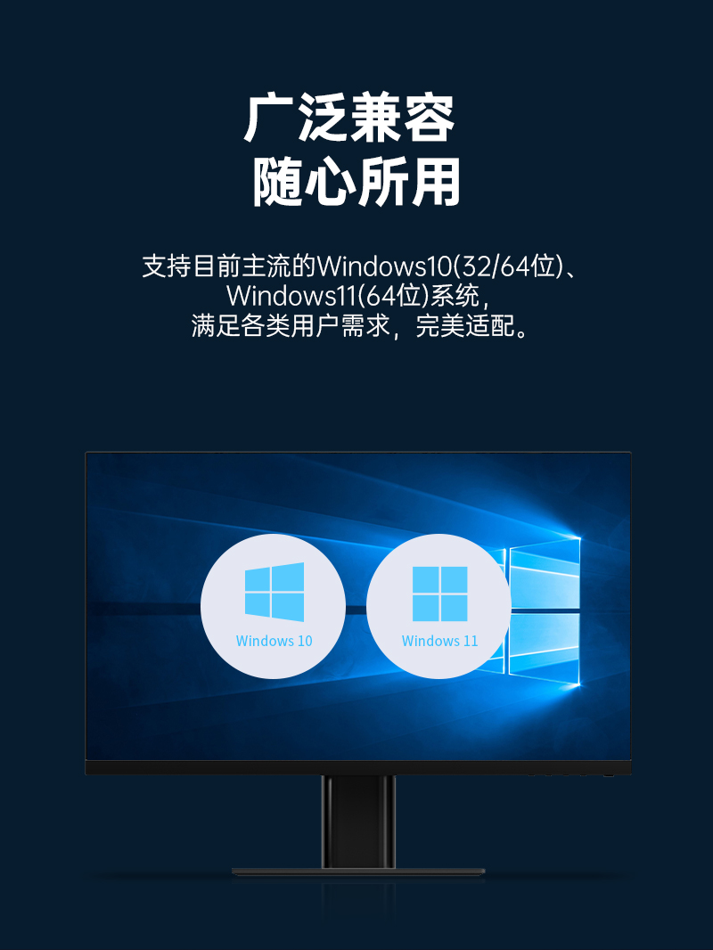 U168无线网卡-中文套图-V1_13.jpg