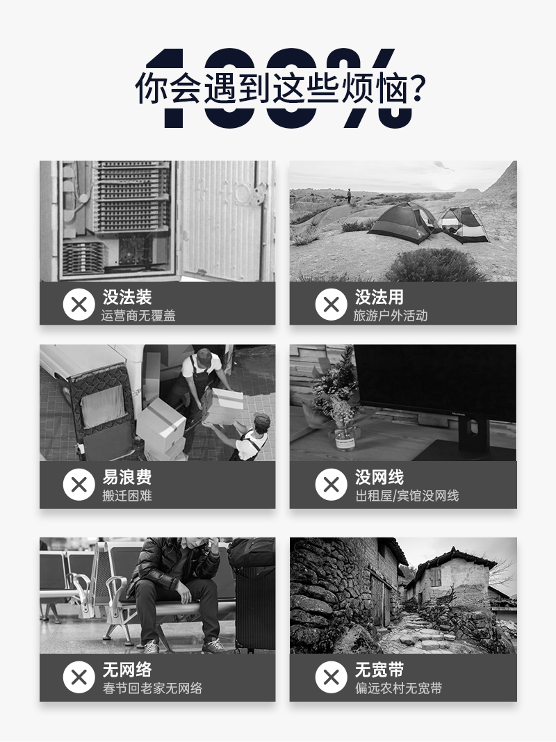 R605-V2-中文套图V2_03.jpg
