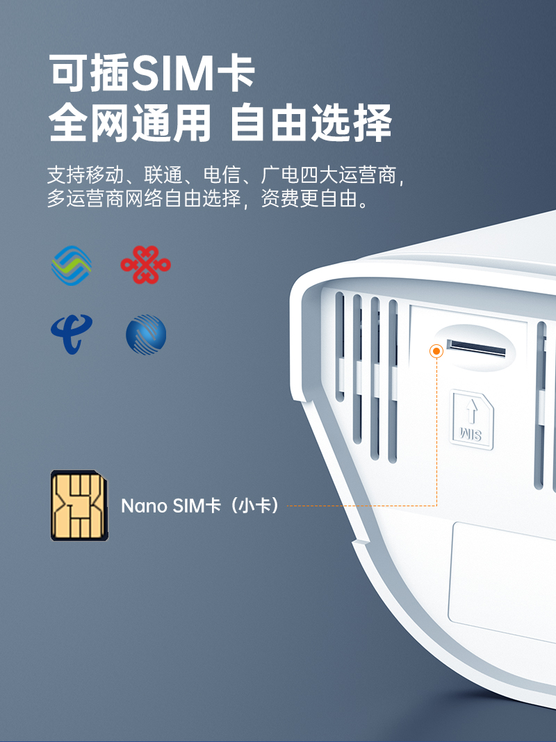 R605-V2-中文套图V2_04.jpg