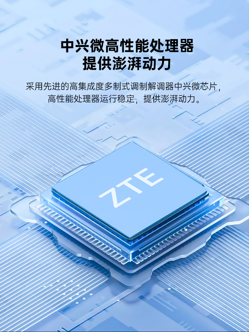 R605-V2-中文套图V2_07.jpg
