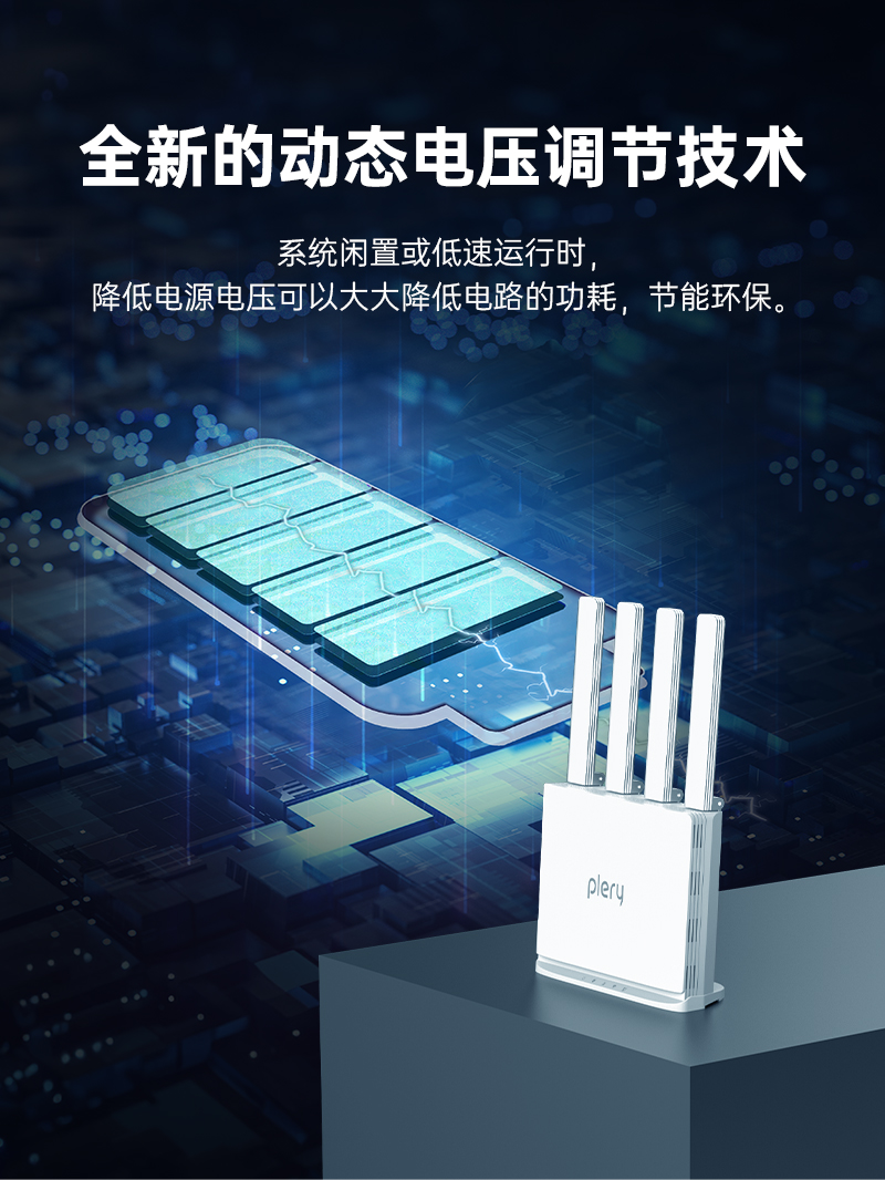 R605-V2-中文套图V2_08.jpg