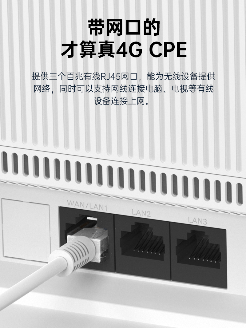 R605-V2-中文套图V2_09.jpg