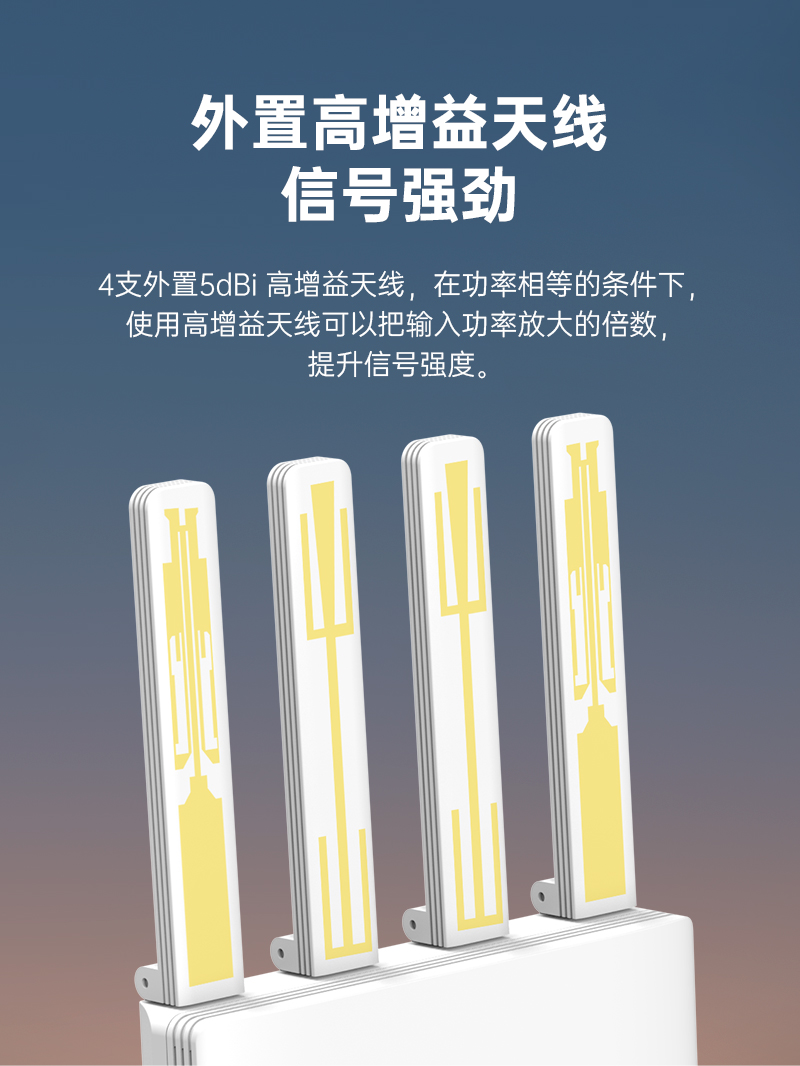 R605-V2-中文套图V2_10.jpg