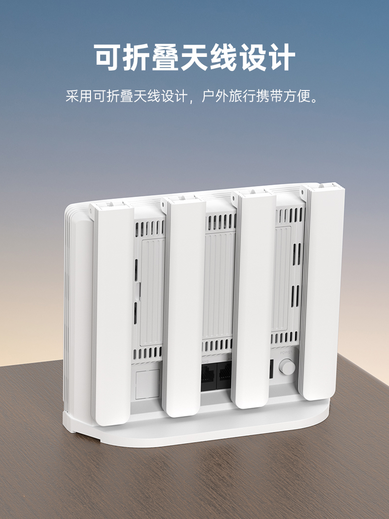 R605-V2-中文套图V2_11.jpg