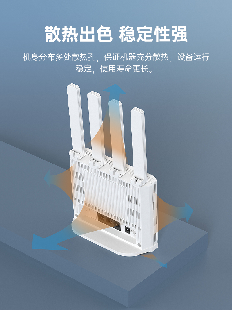 R605-V2-中文套图V2_14.jpg