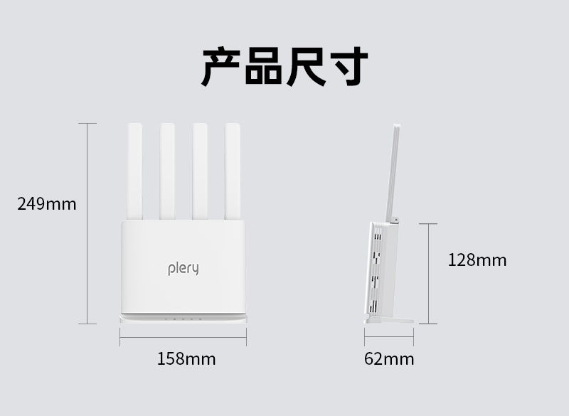 R605-V2-中文套图V2_18.jpg