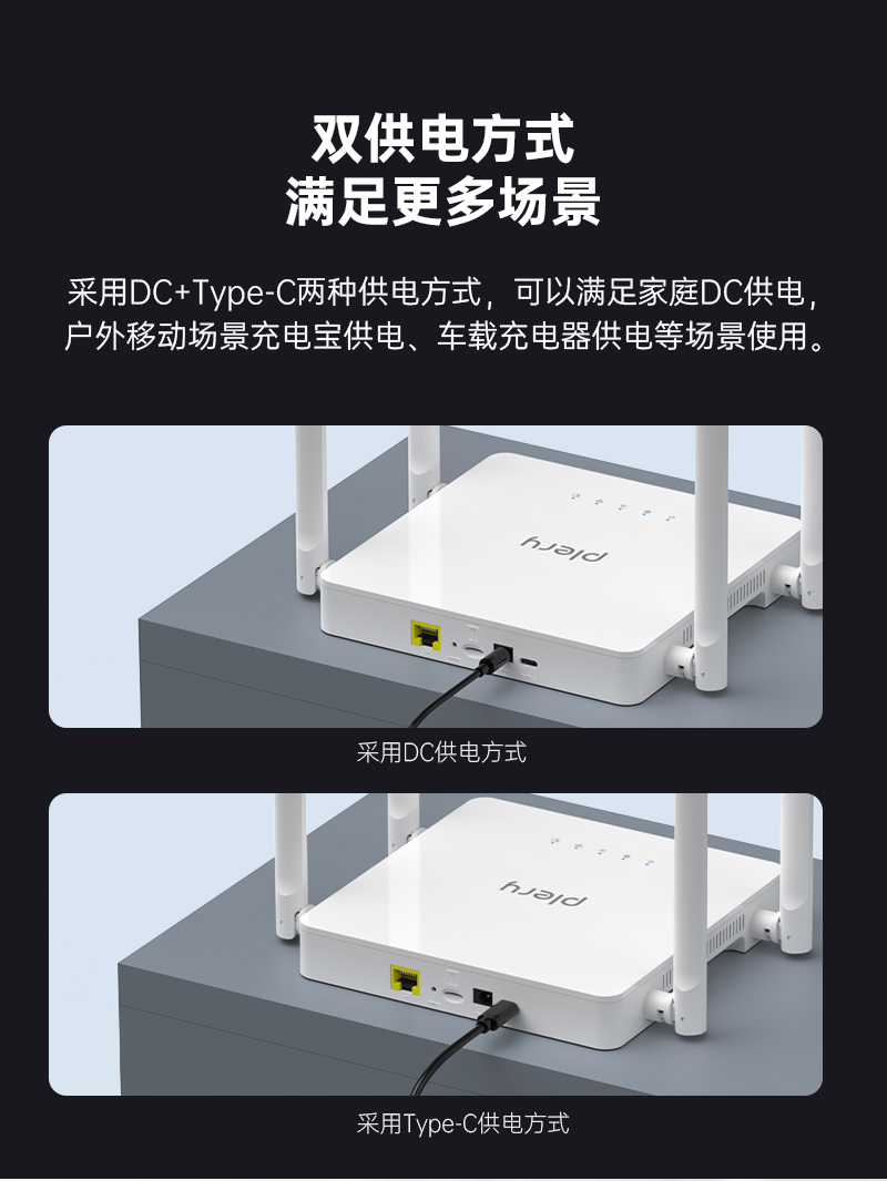 R602-V2-中文-品牌-详情页-2025-6-23_12.jpg