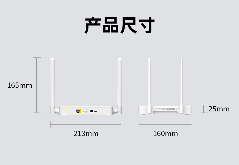 R602-V2-中文-品牌-详情页-2025-6-23_18.jpg