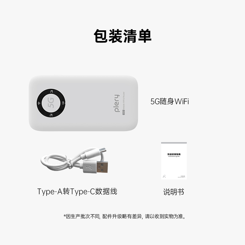 M352-品牌-插卡版-套图详情-V2_12.jpg