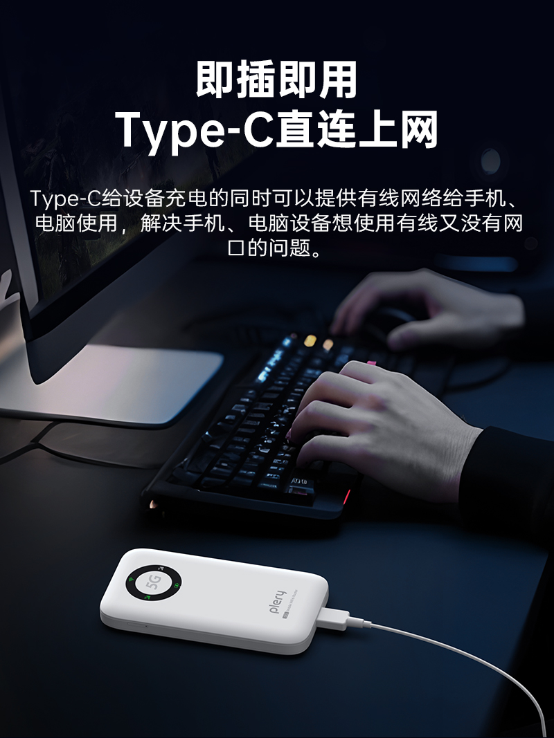 M352-品牌-插卡版-套图详情-V2_06.jpg