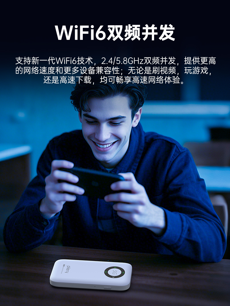 M352-品牌-插卡版-套图详情-V2_05.jpg