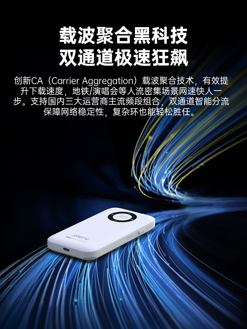 M352-品牌-插卡版-套图详情-V2_09.jpg
