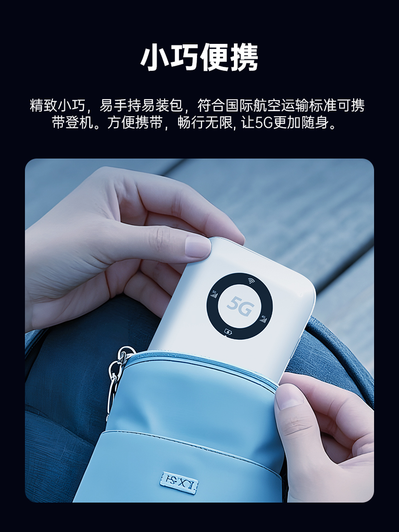 M352-品牌-插卡版-套图详情-V2_10.jpg