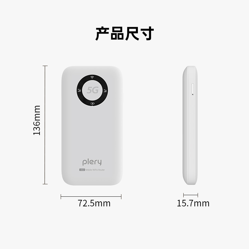 M352-品牌-插卡版-套图详情-V2_14.jpg
