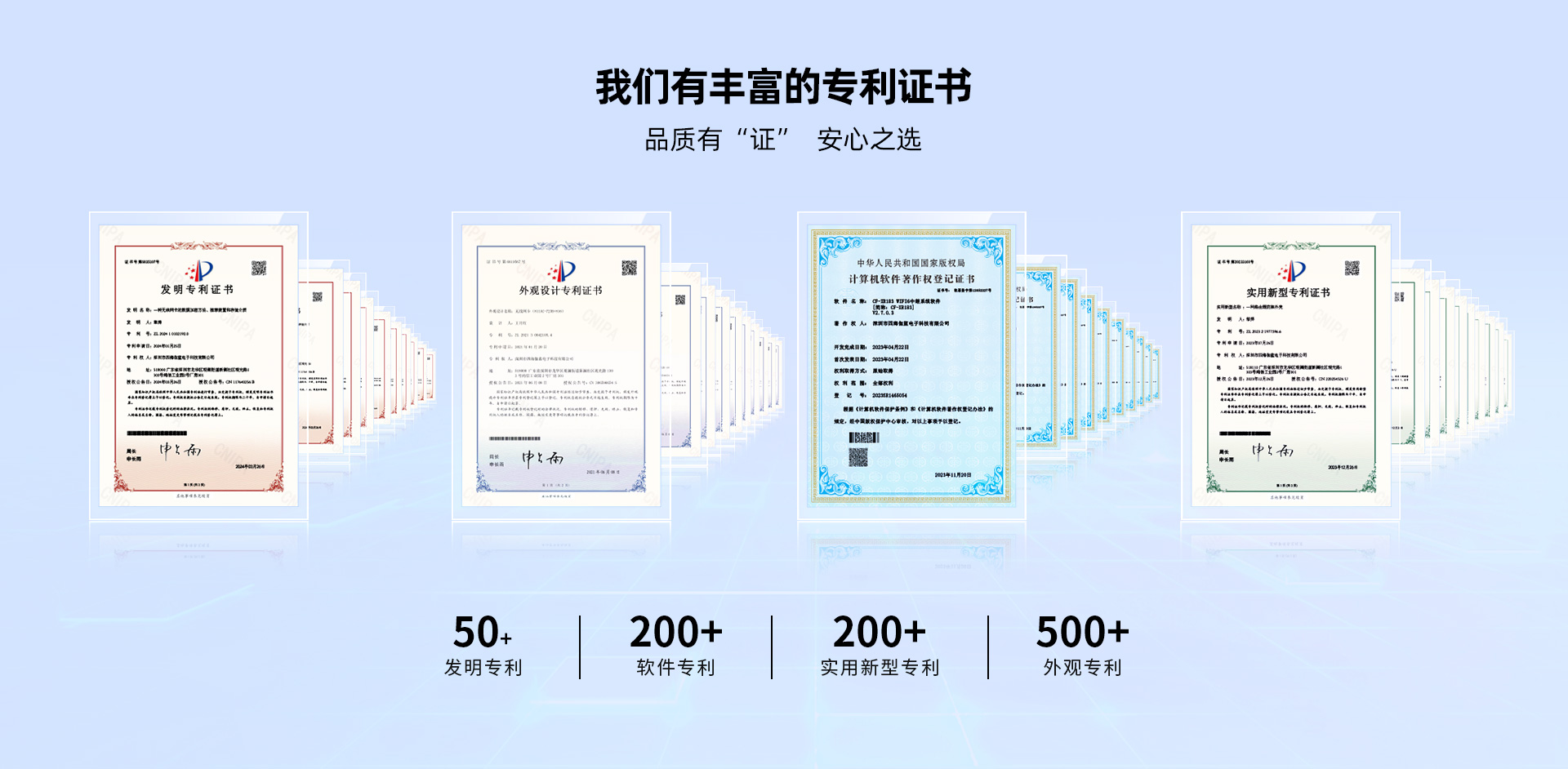 普锐工厂制造_04.jpg
